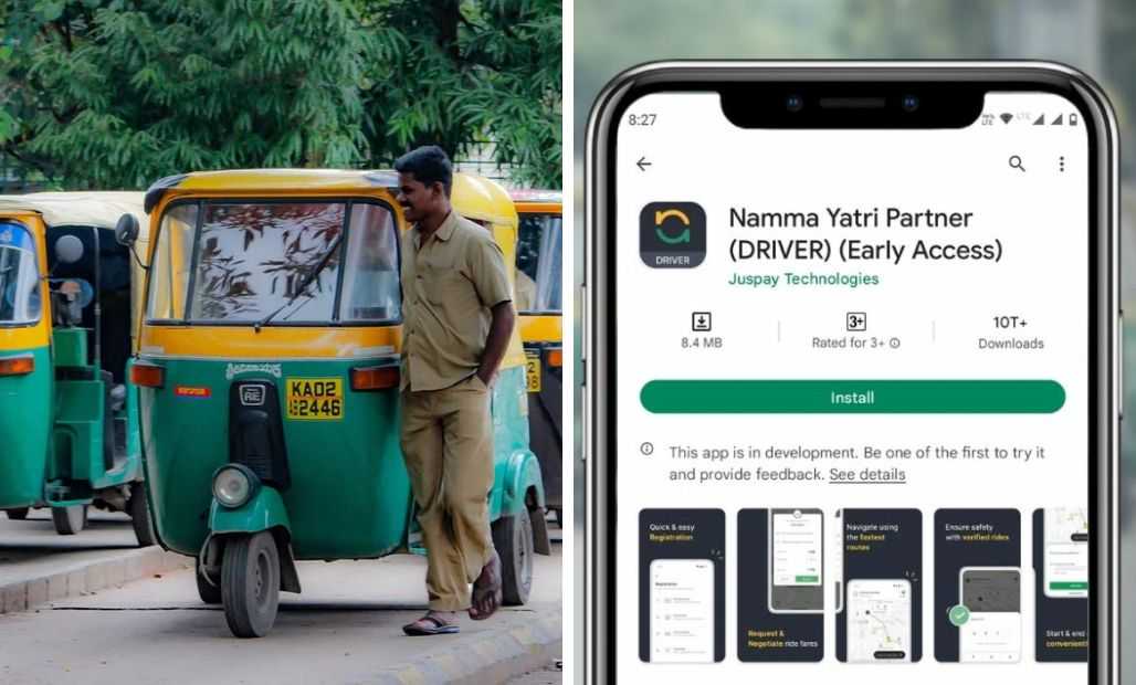 Namma Yatri App Is Not Working